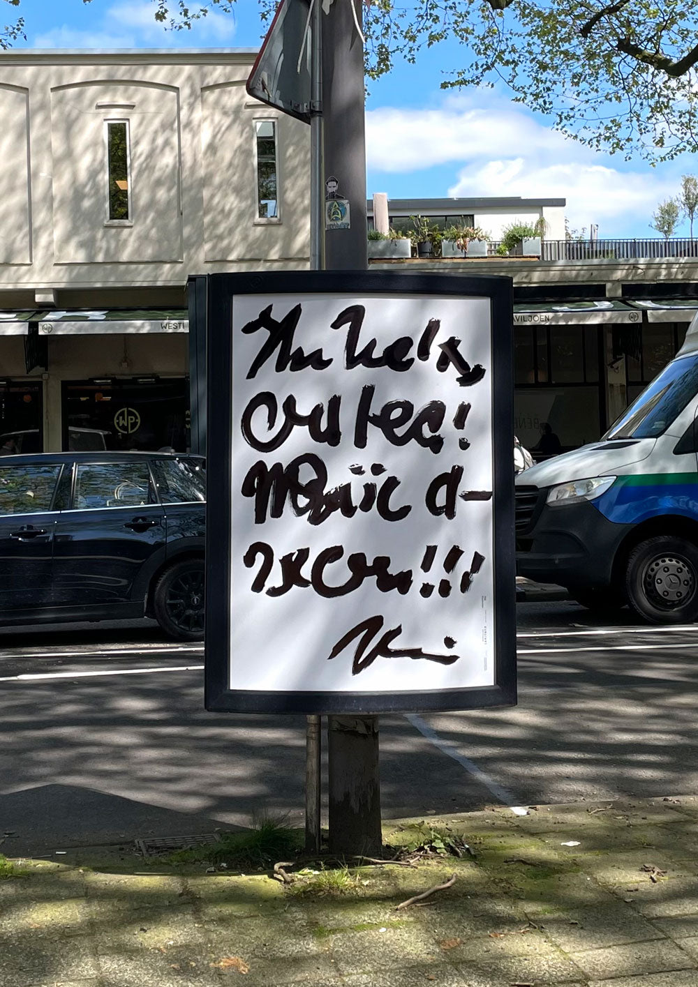 Klootviolen in het publieke domein #022