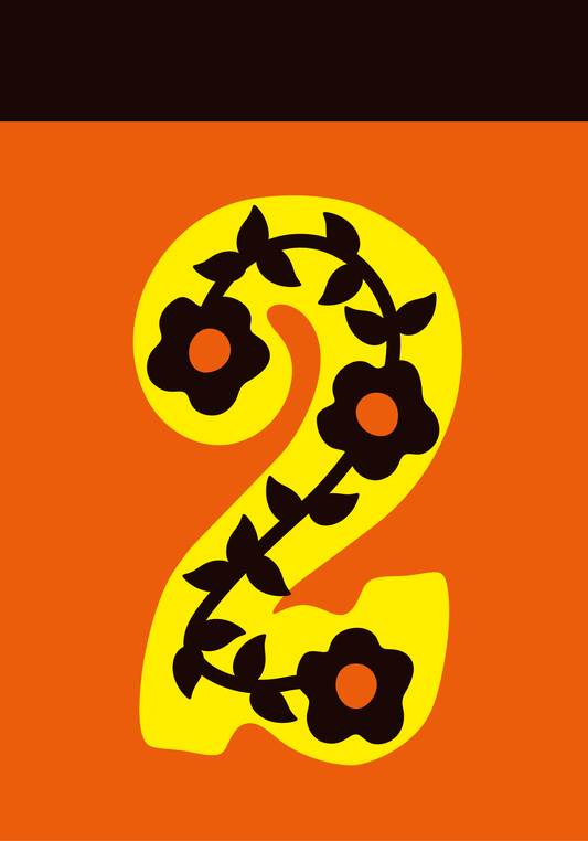 Voorraadblik, Poster #02